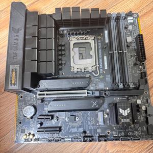 ASUS TUF GAMING B760M-PLUS II