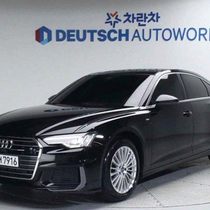 @아우디 A6 45 TDI 콰트로 @블랙바디 @최저가