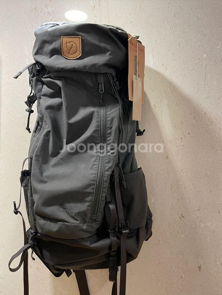 피엘라벤 아비스코35L--0