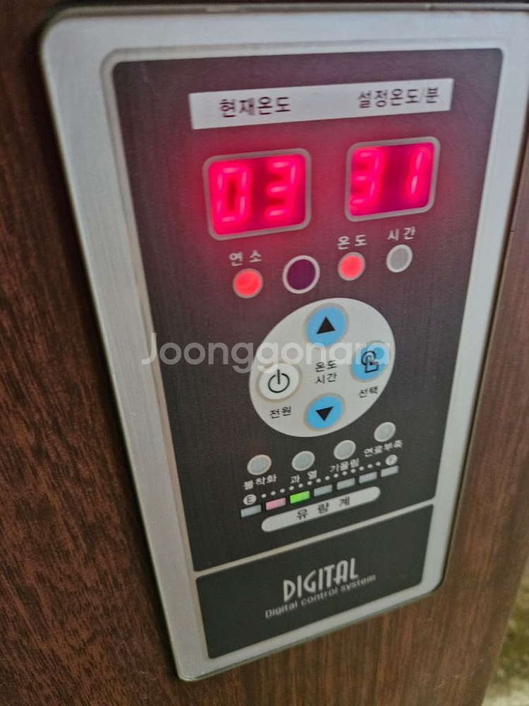 나우이엘튜브히터난로 돈풍기 곱창난로 열풍기 석유난로--1