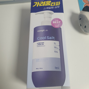 닥터지 두피랩 쿨 솔트 스케일링 샴푸 500ML