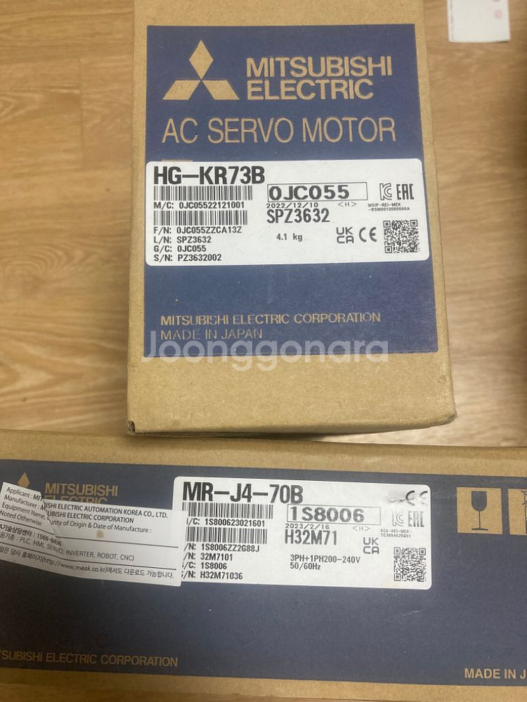 미쓰비시 MITSUBISHI Q-PLC 팔아요--3