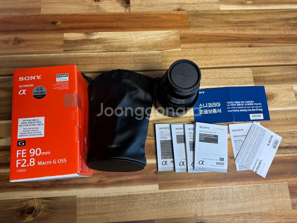 소니 sony 90mm 메크로 (필터포함)--1