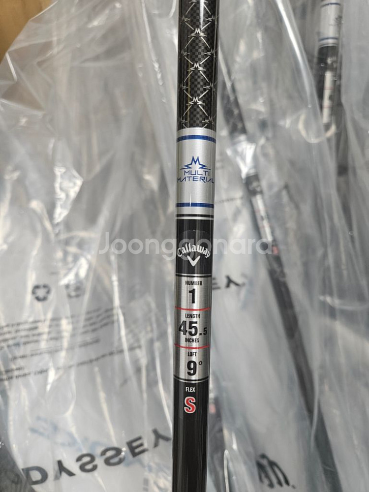 캘러웨이 패러다임 AiSMOKE MAX 9도S 드라이버--5