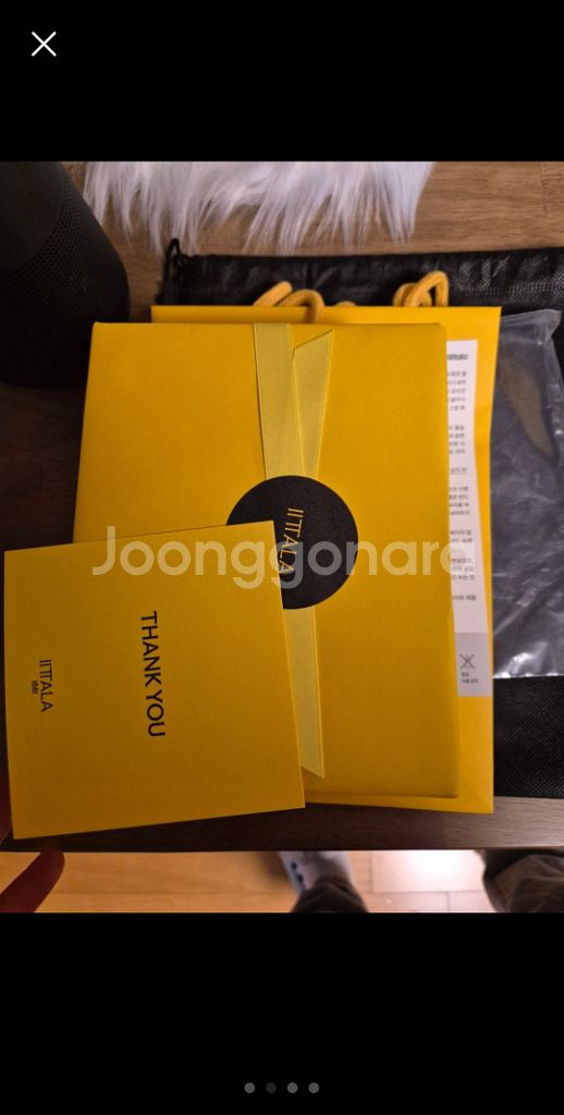 이딸리아 컵 260ml 2개 세트(새상품)--1