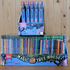 MAGICTREE HOUSE SPECIAL EDITON