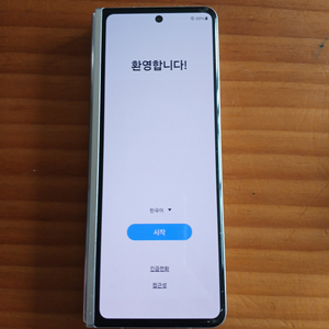 갤럭시 Z폴드3 512 (메인화면 고장) 팝니다.