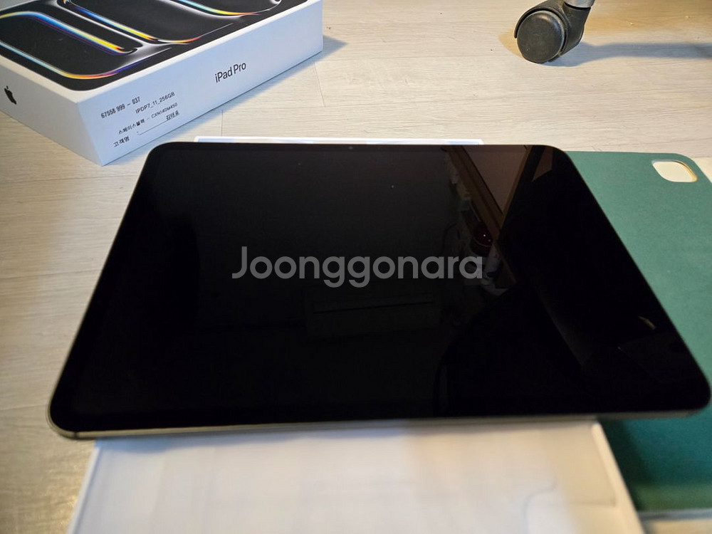아이패드프로 11인치 m4 셀룰러 애플케어포함--6