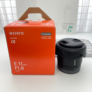 소니 E11mm F1.8 광각렌즈 크롭렌즈 단렌즈