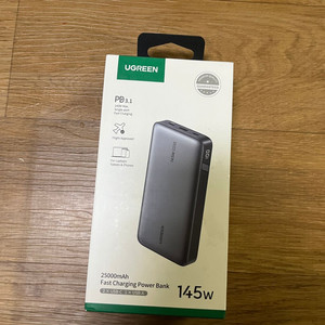 UGREEN 25000mAh 145W 보조배터리 판매