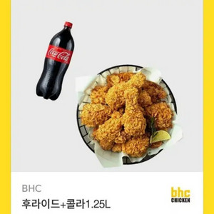 bhc 후라이드+콜라 1.25L 원가 22500