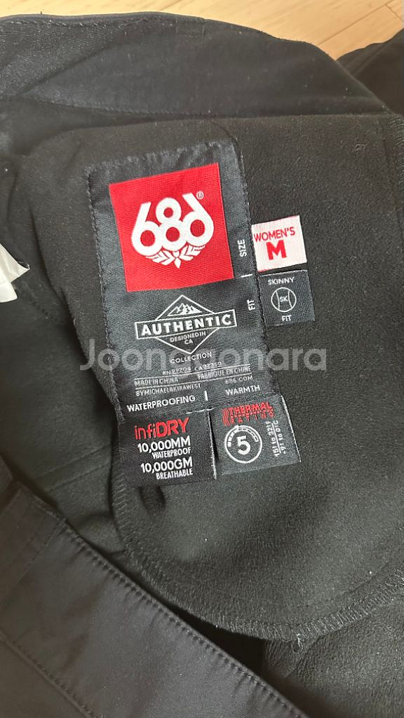 686 스노우보드 여자 보드복 자켓 팬츠 m--2