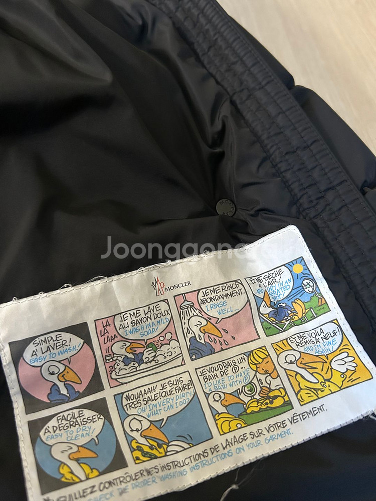 몽클레어 클로에 00사이즈--5