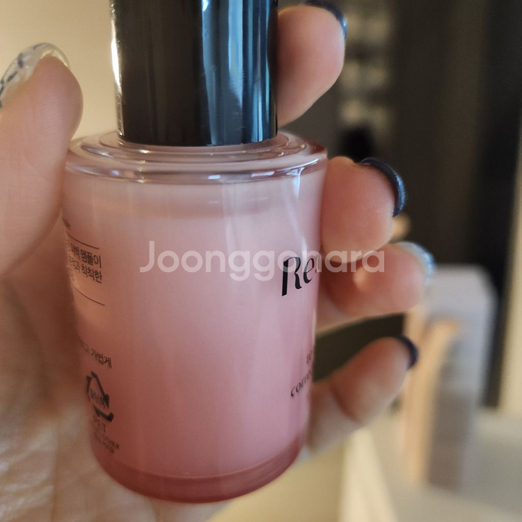 리덴스 기미연화 톤앤스팟 코렉터 + 비타민c 부스터 토--1