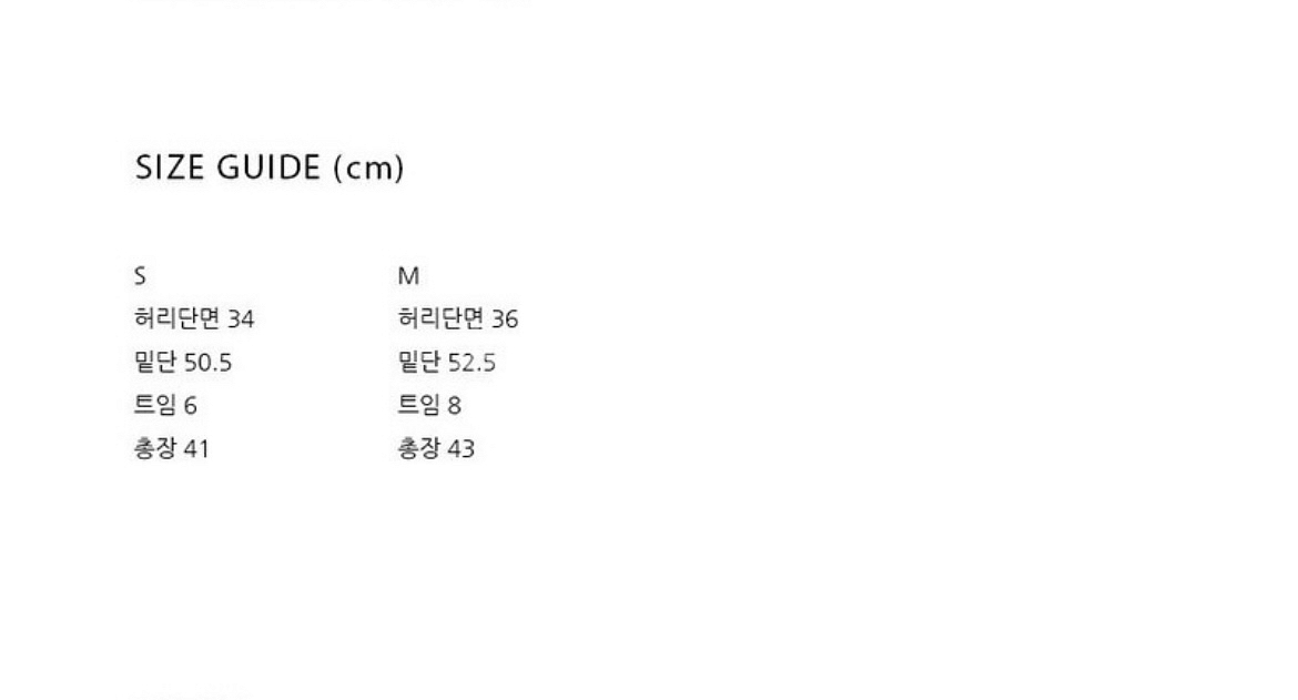 택O) [s] 그로브 TEMS 스커트 블랙--4