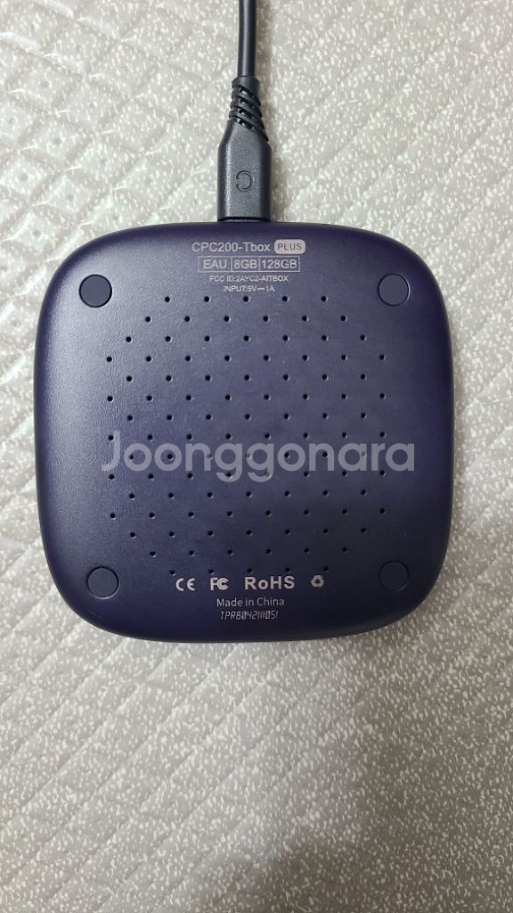 카링킷 프로2 에어마우스 세트--2