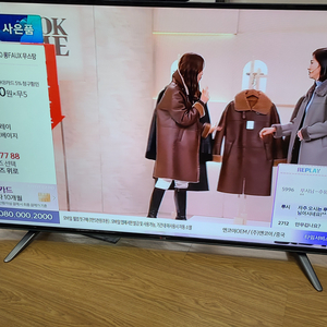 LG 60인치 TV