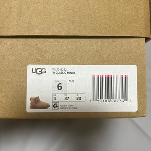 UGG(새상품)어그 클래식 미니 2 부츠 체스트넛