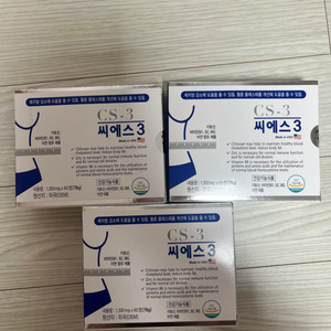 다이어트 보조제 씨에스3 cs3