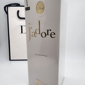 디올 자도르 100ml 49000원