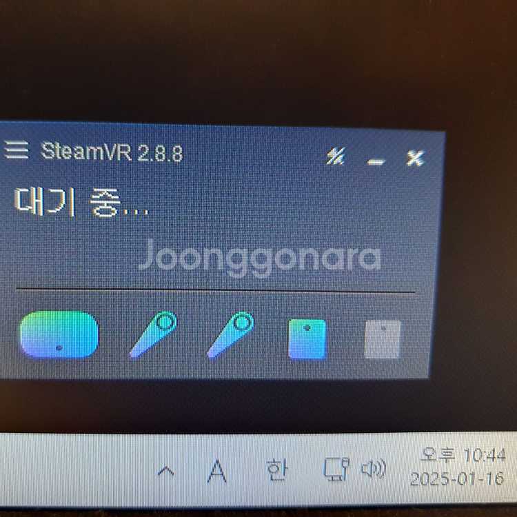 vr 바이브 1세대--4