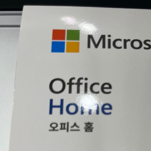 Microsoft Office Home 2024