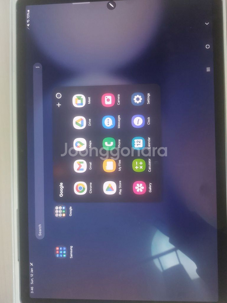 갤럭시탭 S10+ Wi-Fi 256GB(문스톤 그레이)--1