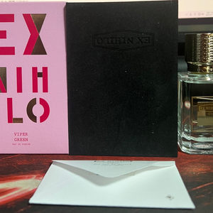 엑스니힐로 바이퍼그린 50ml (국문)