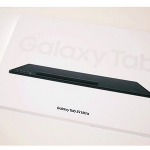 갤럭시탭s9울트라
