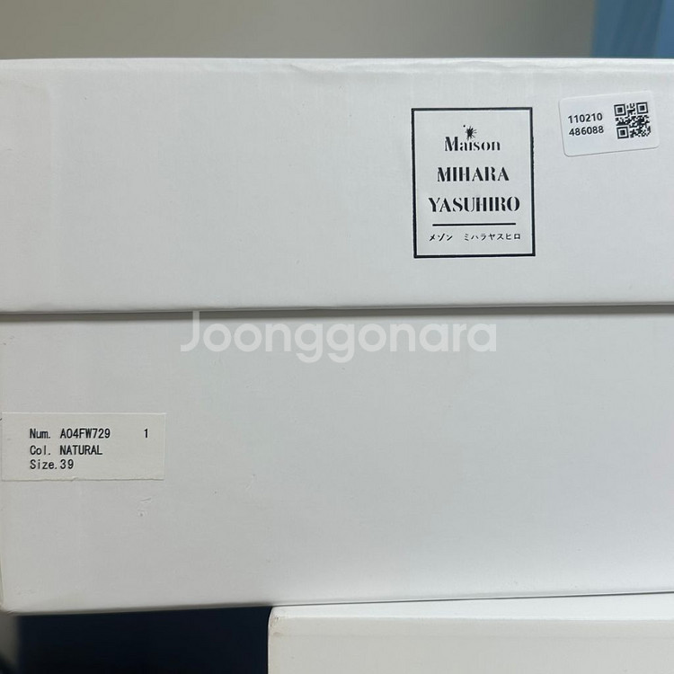 미하라 야스히로 피터슨 39 아이보리--5