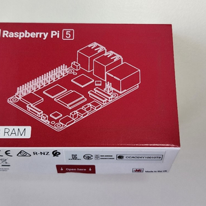 라즈베리파이 5(Raspberry pi 5) 팝니다.