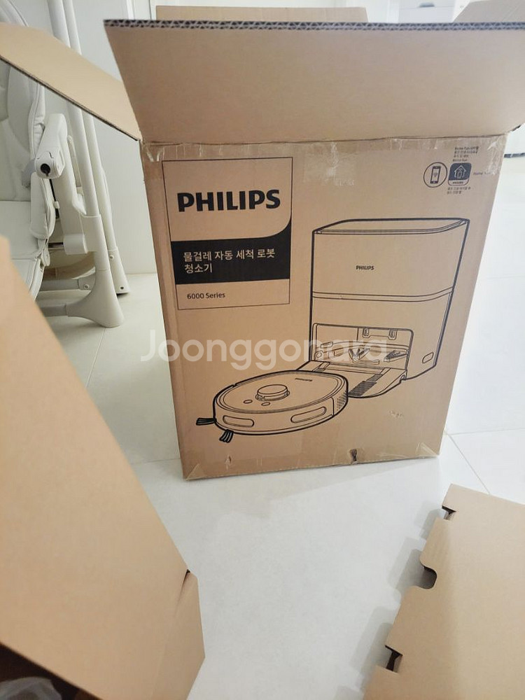 필립스 로봇청소기 XU6500 새상품 미사용 팝니다--1