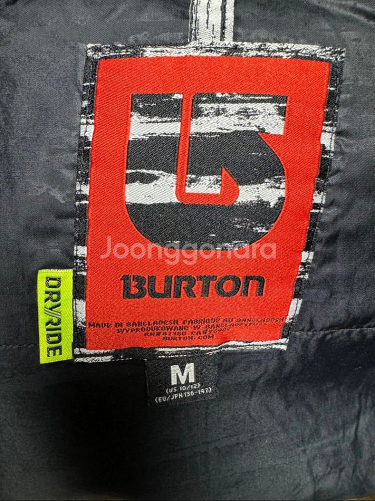 버튼 노스페이스 주니어 아동 스키복(상하일괄--2