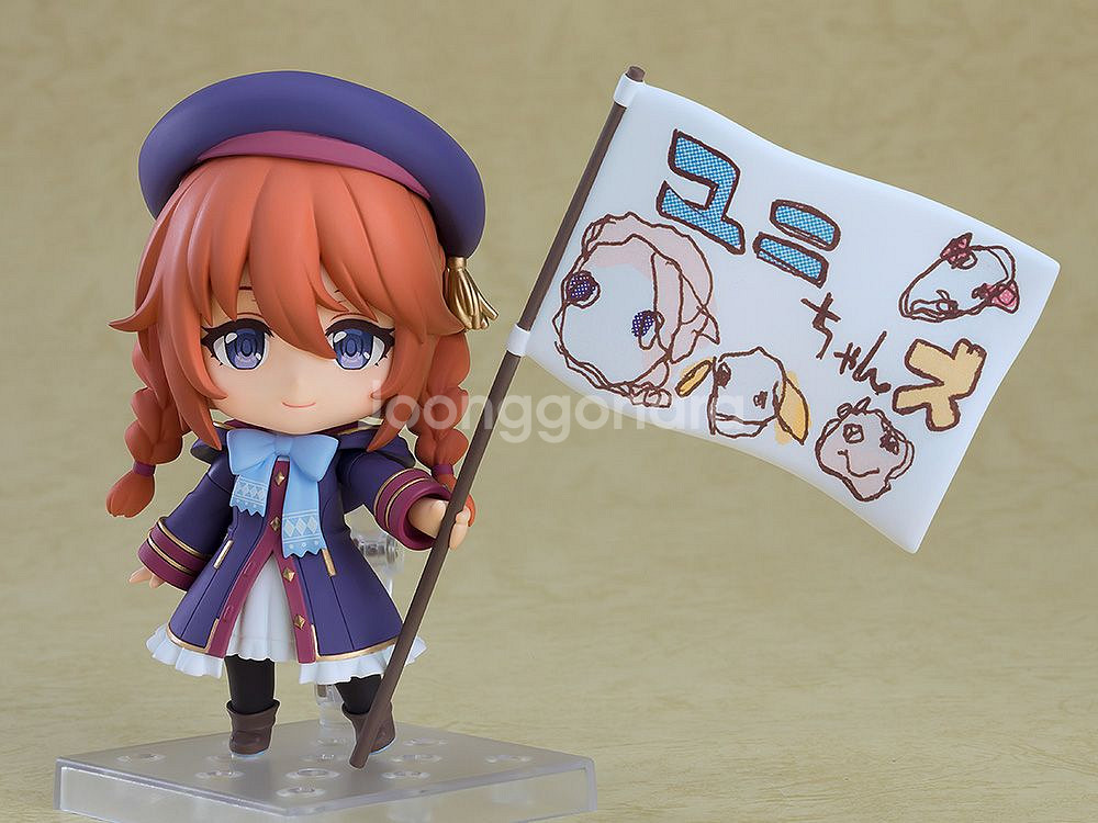 유니 넨도로이드--0