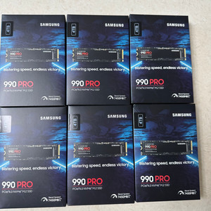 990PRO 4TB