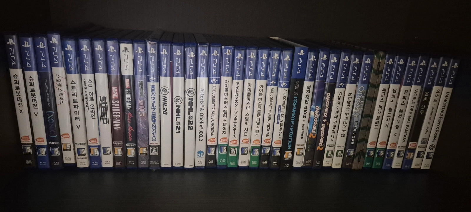 플스4 / 플스5 / PS4 / PS5 게임 타이틀CD 이미지