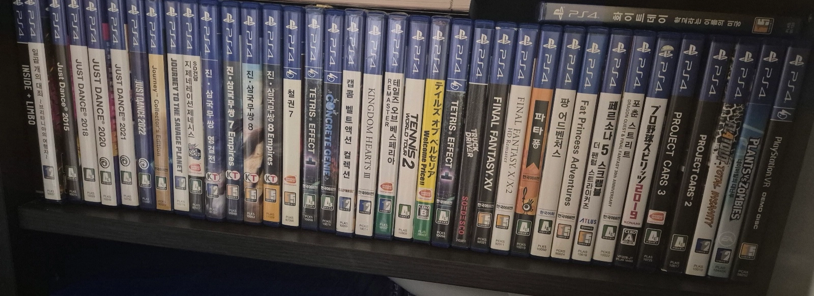 플스4 / 플스5 / PS4 / PS5 게임 타이틀CD 이미지