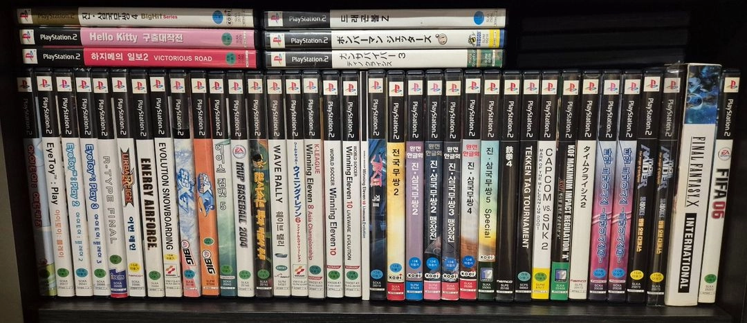플스4 / 플스5 / PS4 / PS5 게임 타이틀CD 이미지