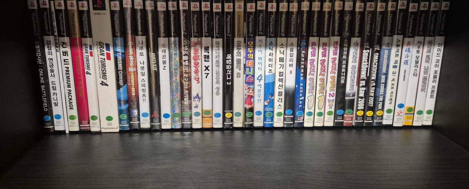 플스4 / 플스5 / PS4 / PS5 게임 타이틀CD 이미지