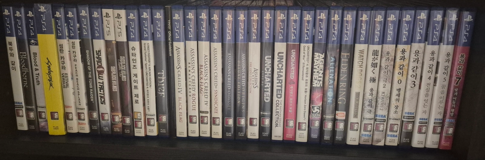 플스4 / 플스5 / PS4 / PS5 게임 타이틀CD 이미지