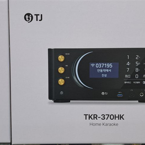 태진 가정용반주기 TKR-370HK