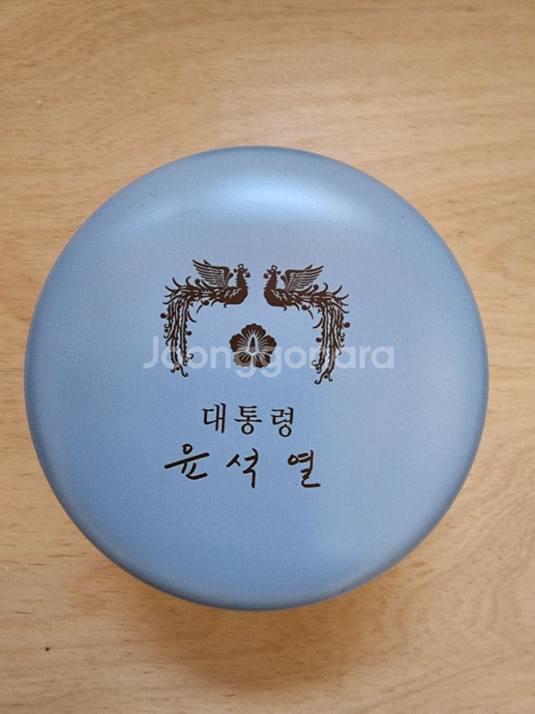 실착없는 윤대통령시계( 청와대시계 )--2