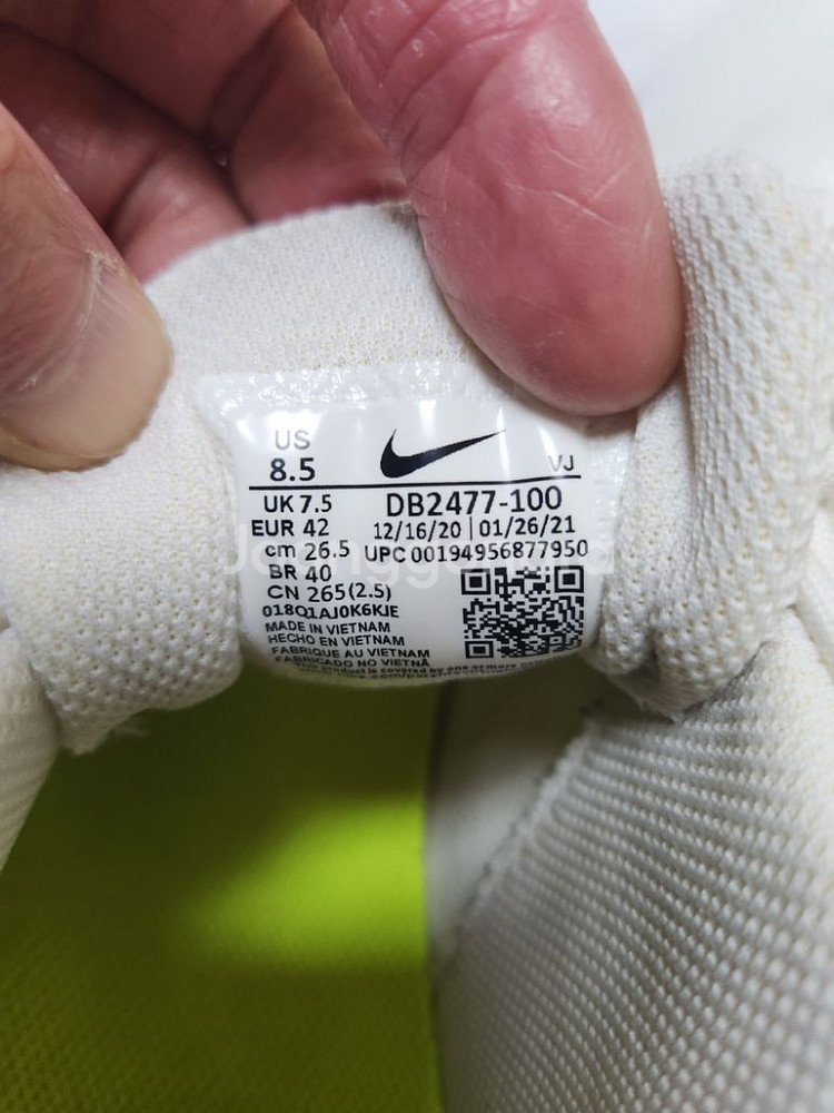 나이키 크레이터. 임펙트 260미리--4