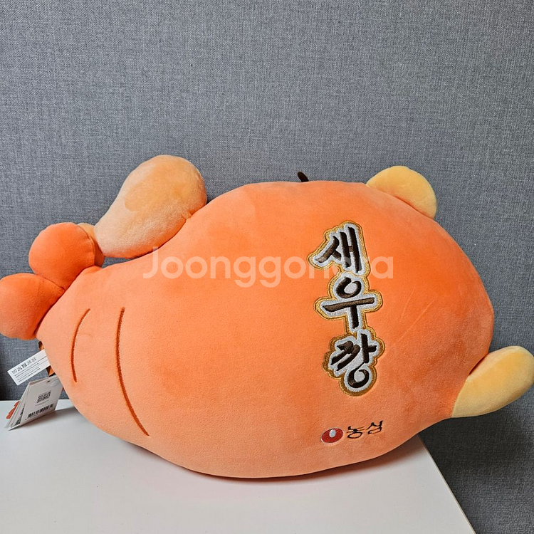라이언 농심 새우깡 콜라보 인형 카카오프렌즈 라이언인형--1