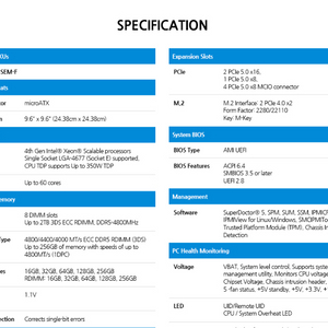 서버용 메인보드(SUPERMICRO X13SEM-F S