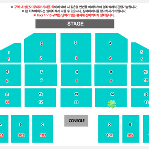 티켓포함가격/데이식스 부산 콘서트 양도 첫콘 14구역