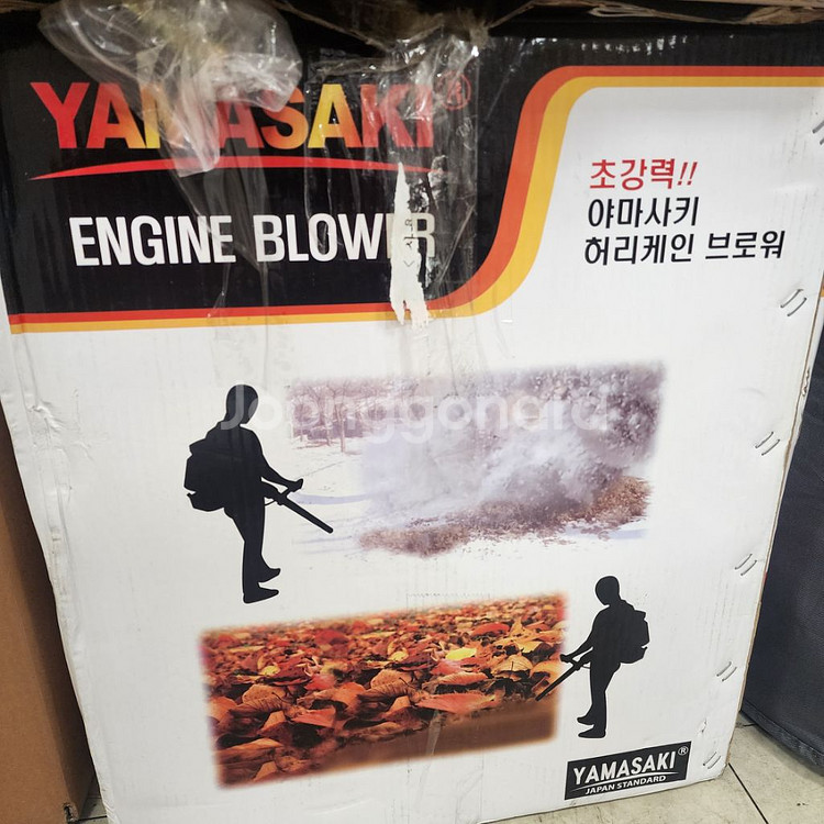 야마사키 엔진 블로워 YK9000B 송풍기--1
