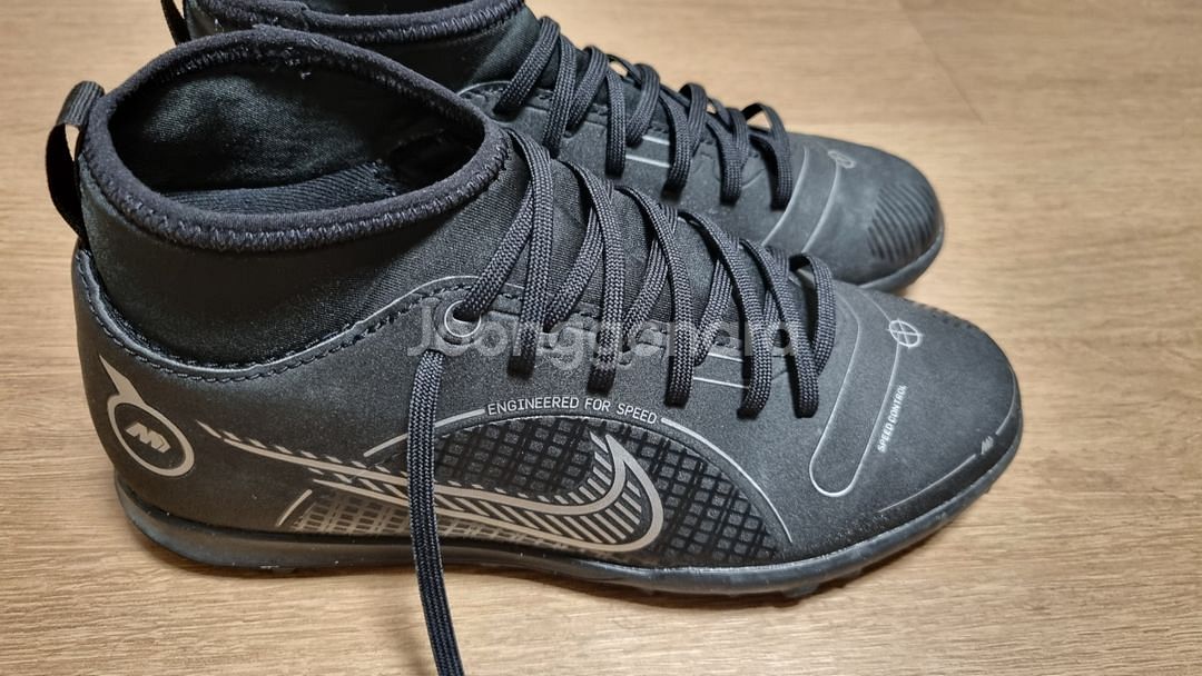 나이키 풋살화 230--2