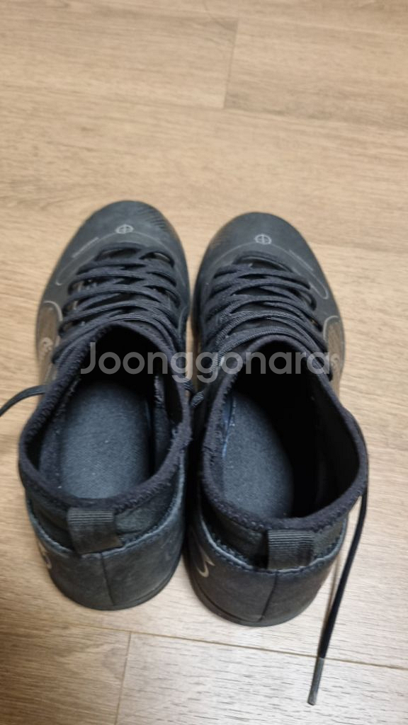 나이키 풋살화 230--1