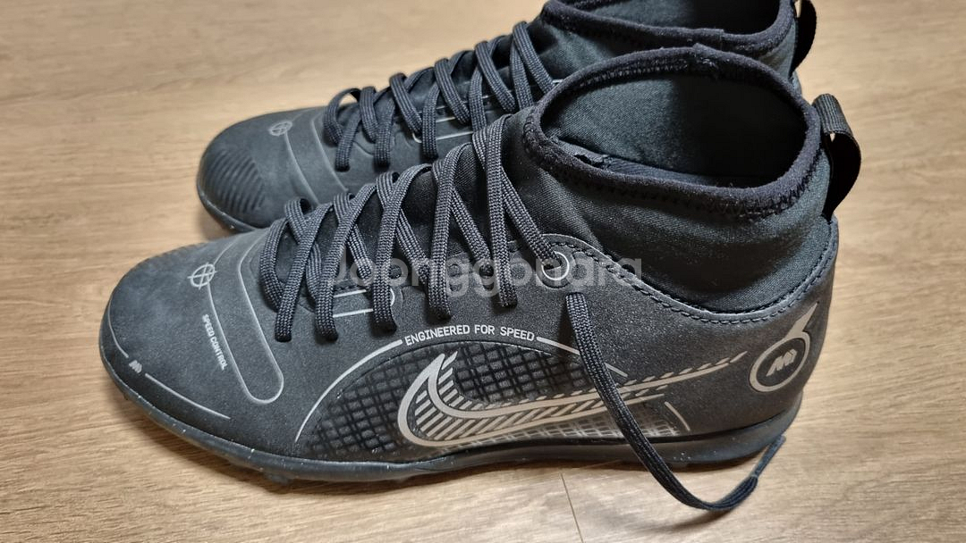 나이키 풋살화 230--3